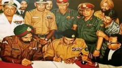 1971 నాటి ఫొటో