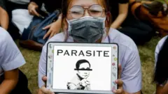 นักศึกษาประท้วง