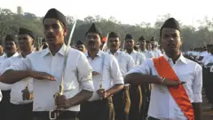 आरएसएस