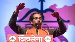 उद्धव ठाकरे