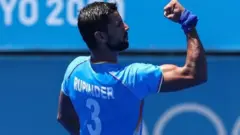 हॉकी टीम