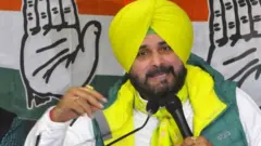 ਨਵਜੋਤ ਸਿੰਘ ਸਿੱਧੂ