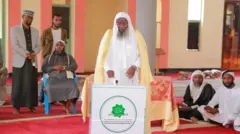 Filannoo Majilisa Itoophiyaa gaggeeffamaa jiru