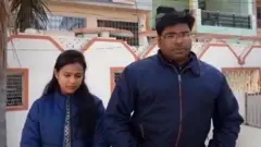 દંપતી