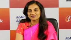 చందా కొచ్చర్