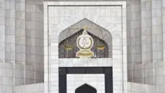 سپریم کورٹ