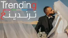 شاب مصري وعروسته المانيكان