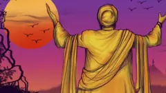 ਸ਼ਾਹ ਹੁਸੈਨ