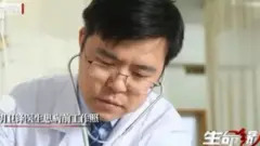 Dr Hu Weifeng