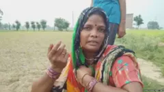 ਰਾਣੀ ਕੈਰ