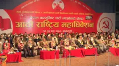 माओवादी अधिवेशन