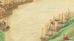 《靖海全圖》