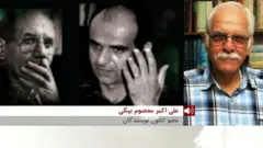کانون نویسندگان ایران: وزارت اطلاعات تهدیدمان کرد؛ مراسم یادبود قتل‌های زنجیره‌ای را لغو کردیم