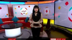 شازيه مېرمن خپرونه