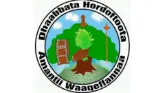 Dhaabbata Hordoftoota Amantaa Waaqeffannaa
