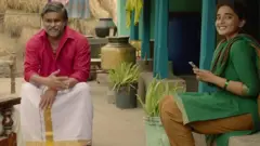 பகாசூரன் - சினிமா விமர்சனம்