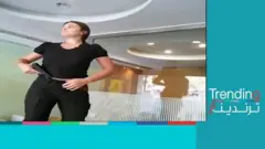 bbc