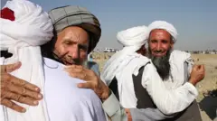 اختر