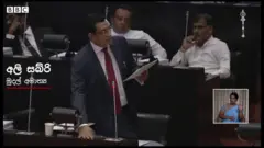 රජයගත් ඓතිහාසික වැරදි තීන්දුවක් පිළිගනිමින් මුදල් ඇමතිගෙන් විශේෂ ප්‍රකාශයක්