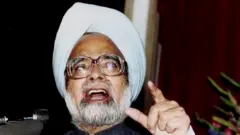 24 ਜੁਲਾਈ ,1991 ਨੂੰ ਪੇਸ਼ ਕੀਤੇ ਗਏ ਬਜਟ ਨੇ ਭਾਰਤ 'ਚ ਇੱਕ ਨਵੀਂ ਖੁਲ੍ਹੀ ਅਰਥ ਵਿਵਸਥਾ ਦੀ ਨੀਂਹ ਰੱਖੀ ਸੀ