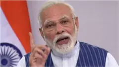 મોદી