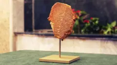 رقيم حلم جلجامش