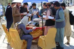 کابل