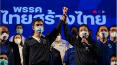 เปิดตัวศิธา