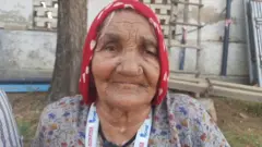 انا