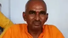 सुरेंद्र