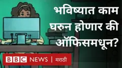कोरोना टाळायचा असेल तर मास्क आणि सुरक्षित अंतर ठेवणं अत्यंत गरजेचं आहे.