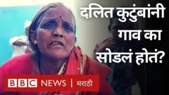 Dalit
