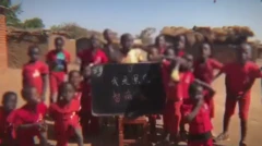 인종차별적 영상