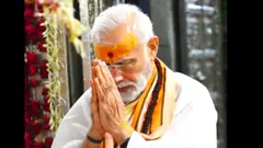 નરેન્દ્ર મોદી