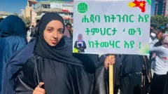 በመቀለ ከተማ የተካሄደው ሰልፍ 