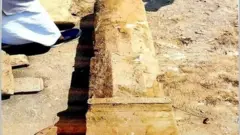 अयोध्या