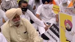 ਬਿਜਲੀ ਕਟ