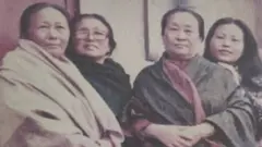 चीनी