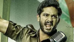 జార్జి రెడ్డి సినిమా