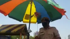 છત્રી