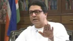राज ठाकरे
