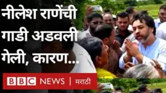 Nilesh Rane in Barsu
