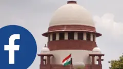 ਸੁਪਰੀਮ ਕੋਰਟ