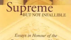 किताब का कवर पेज