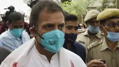 రాహుల్ గాంధీ