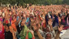 ਡੇਰਾ
