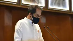 उद्धव ठाकरे