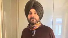 ਨਵਜੋਤ ਸਿੰਘ ਸਿੱਧੂ