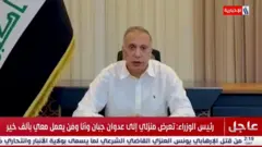 очільник уряду