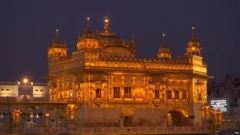 ਹਰਿਮੰਦਰ ਸਾਹਿਬ